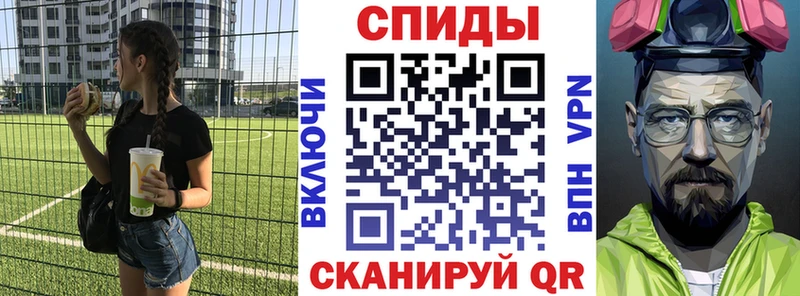 АМФ 97%  Омск 