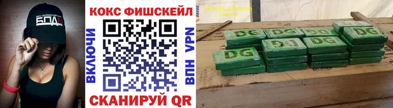 Кокаин Перу  ОМГ ОМГ рабочий сайт  Омск 