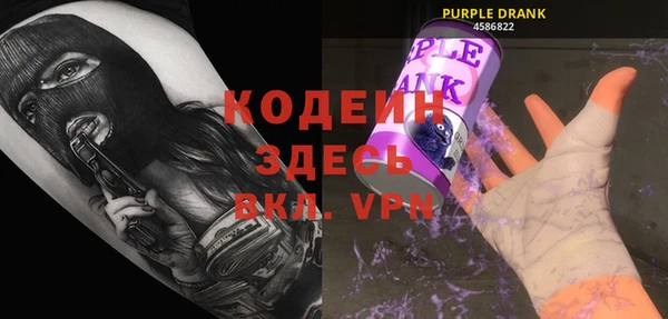 гашиш Абдулино