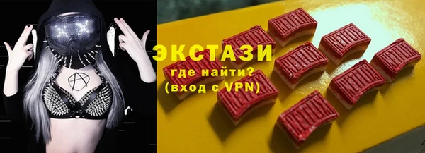 твердый Алексеевка