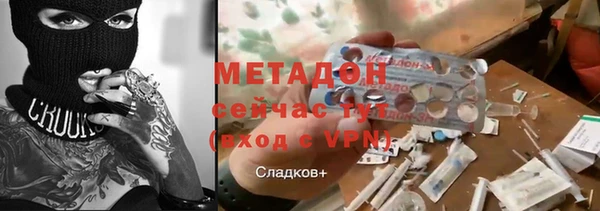 твердый Алексеевка