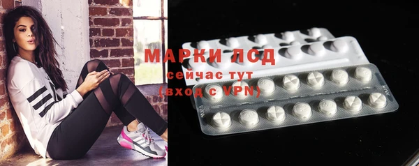 мефедрон Алзамай