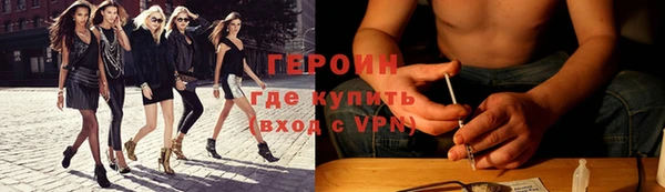 гашиш Абаза