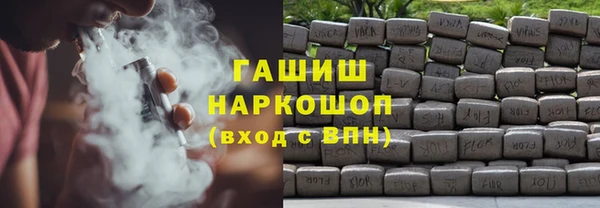 твердый Алексеевка
