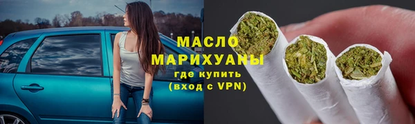 мефедрон Алзамай
