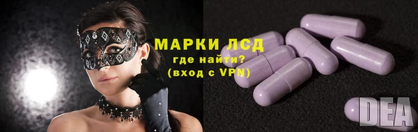 мефедрон Алзамай
