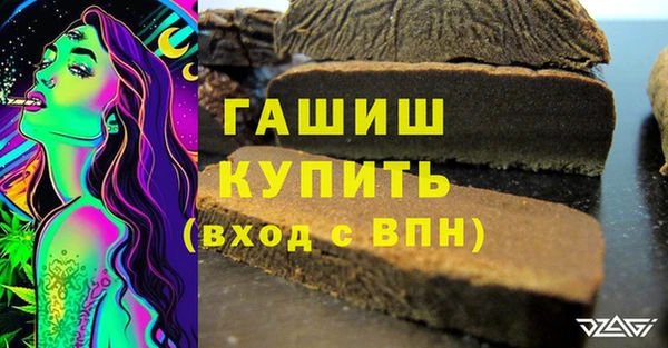 твердый Алексеевка
