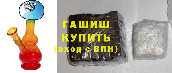 твердый Алексеевка