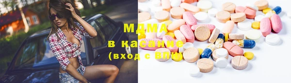 твердый Алексеевка