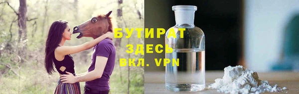 а пвп мука Вязники