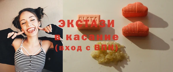 твердый Алексеевка
