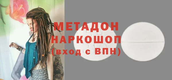 твердый Алексеевка