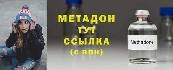 spice Алексин