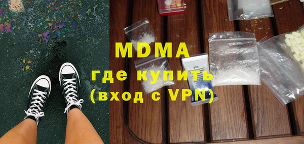 spice Алексин