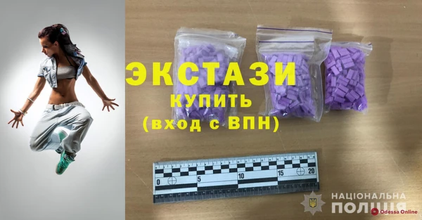 твердый Алексеевка