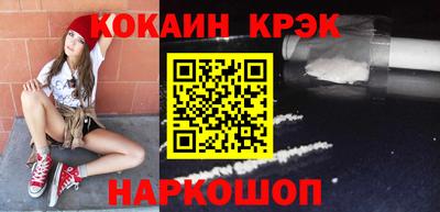 сатива Пыть-Ях