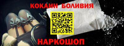 шишки Пугачёв