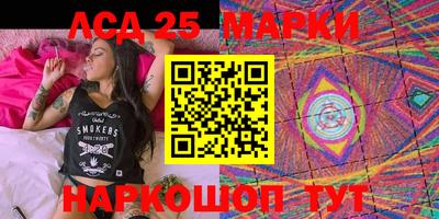 сатива Пыть-Ях