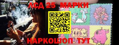 шишки Пугачёв