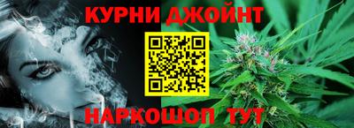 шишки Пугачёв