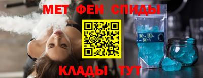 винт Пушкино