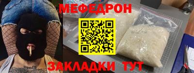 винт Пушкино